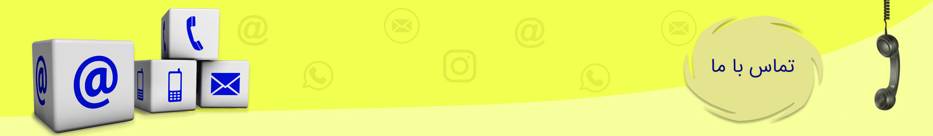 نمایندگی بامین تهویه